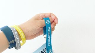 WordCamp Osaka 2018 に行ってきました