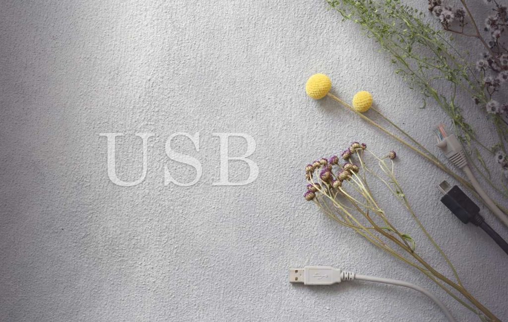 USB