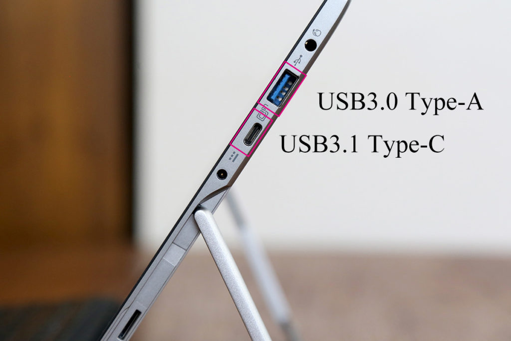 USB3.0 Type-AとUSB3.1 Type-C